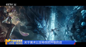 淫荡的假面派对